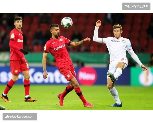 勒沃库森客场小胜柏林联合 取得三连胜